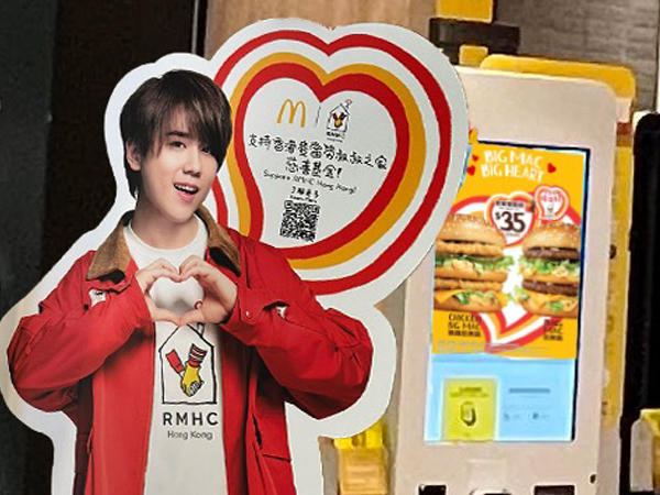 McD Partner HongKong